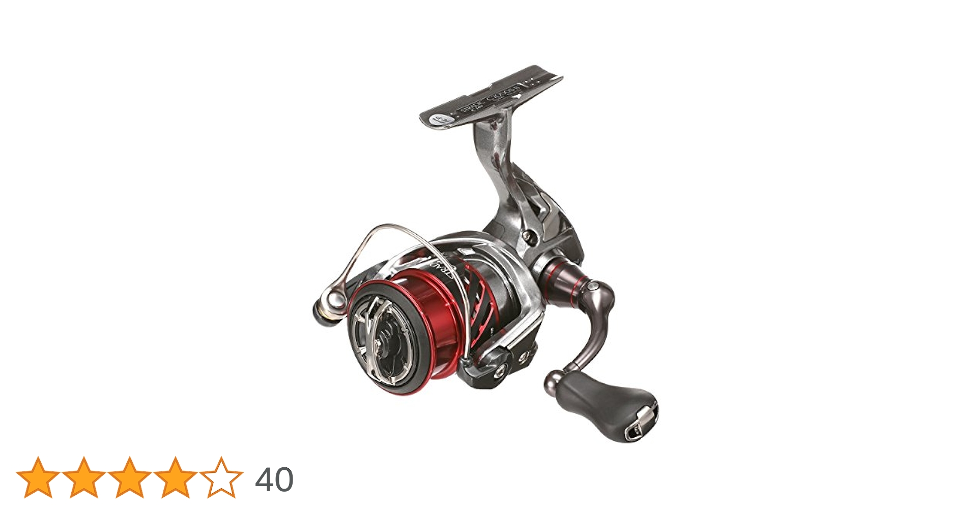 Amazon | シマノ(SHIMANO) スピニングリール 16 ストラディック